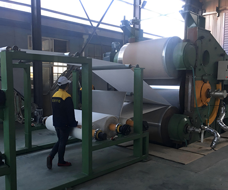 Anhui Sincere Machinery Co, Ltd.