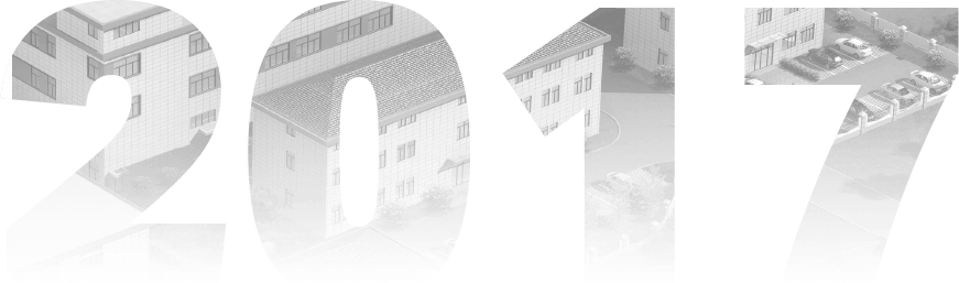 Anhui Sincere Machinery Co, Ltd.